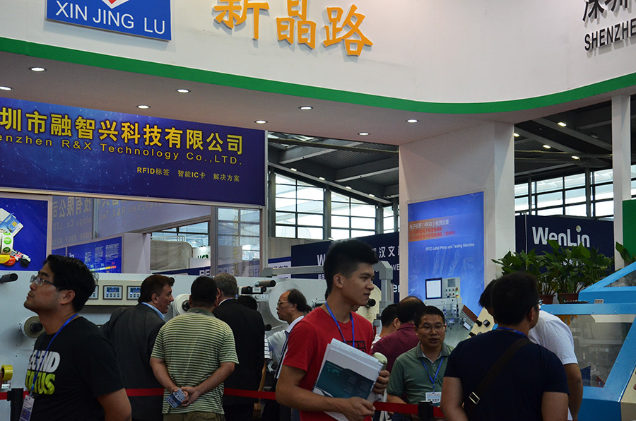 2016深圳物联网展精彩花絮